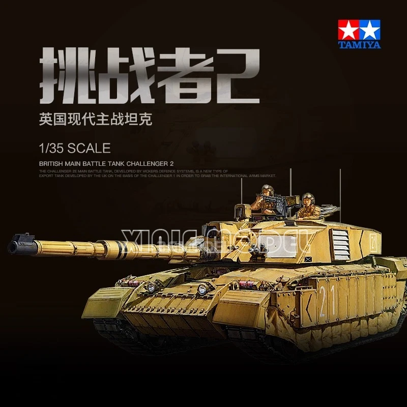 

TAMIYA 1/35 assembly model kit 35274 British Challenger 2 main battle tank scale model kit DIY toy