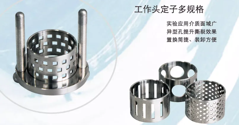 AE30 Lab Use High Shear Liquid Paste Homogenizer Mixing Machine