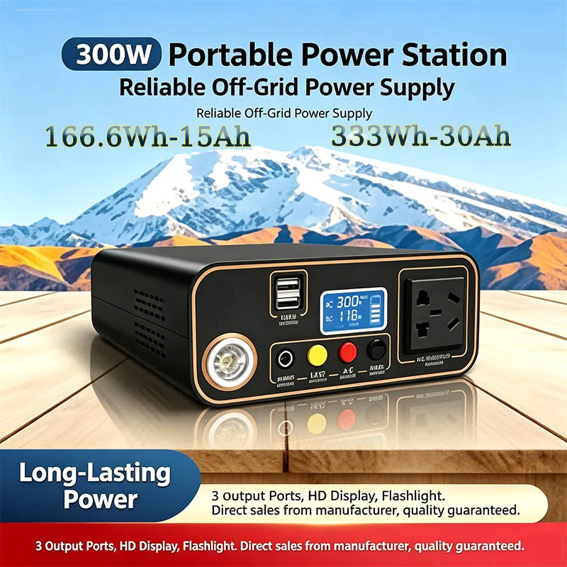 300W Portable Power Station 220V Outdoor Energy Storage Power Supply 15Ah/30Ah/64Ah Emergency Power Bank For Camping Home Backup - view 6