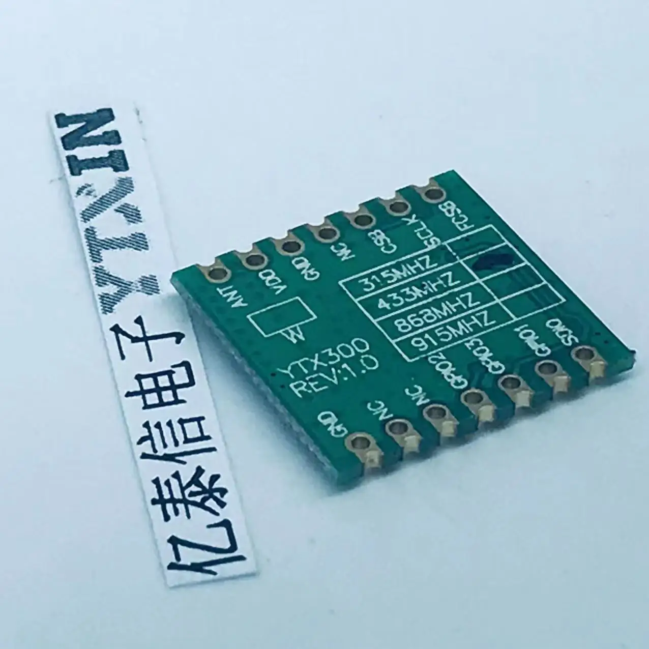 Módulo transceptor RF YTX ORIGINAL de bajo consumo de energía, YTX300-315MHZ, 433Mhz, 868Mhz, 915Mhz, LORA95, FSK, OOK, ASK