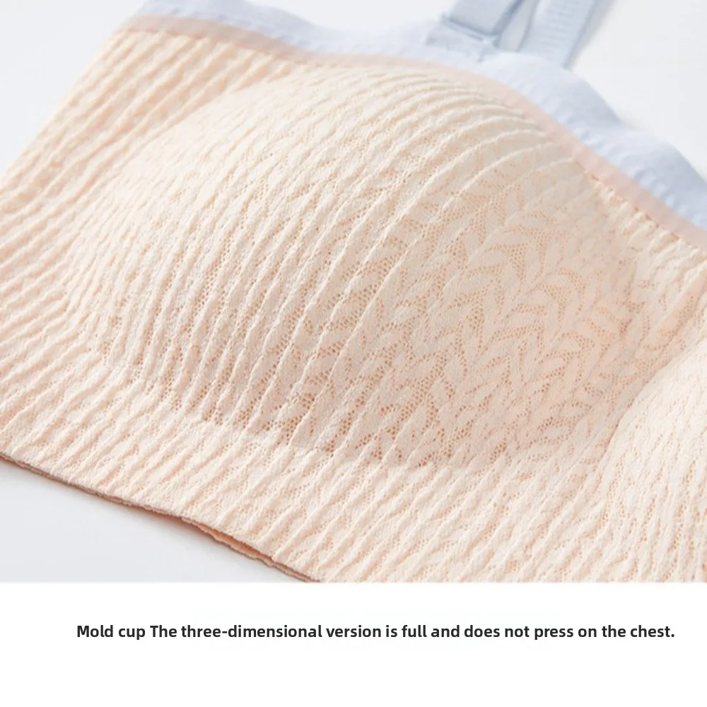 란제리 조절 가능한 무선 브라 여성용 탄성있는 흔적 없는 밀착형 브래지어, 가슴 모아주는 충격 방지 심리스 브라