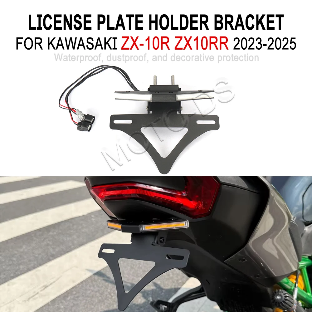 

For KAWASAKI ZX-10RR ZX10R ZX10RR 2023-2025 New Motorcycle Rear Tail Light Brake Turn Signals Integrated LED License Bracket