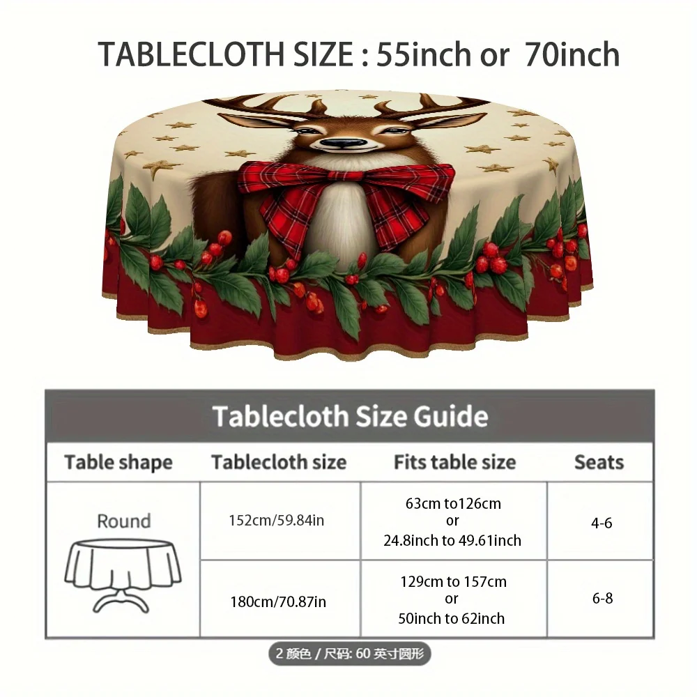 This is a product designed for single tablecloths at Christmas, with a festive reindeer theme