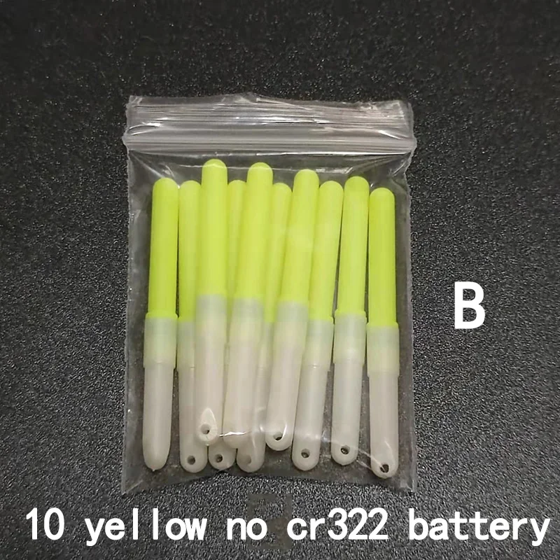 Variant: yellow B no battery