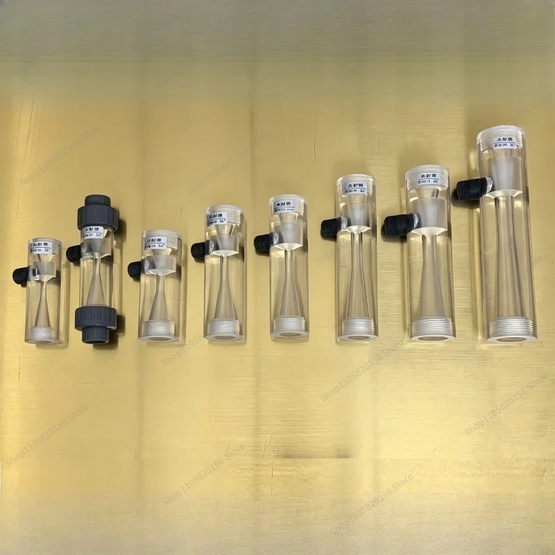 For SSQ Water Filter, Plexiglass Corrosion-resistant Negative Pressure Suction Vacuum Tool