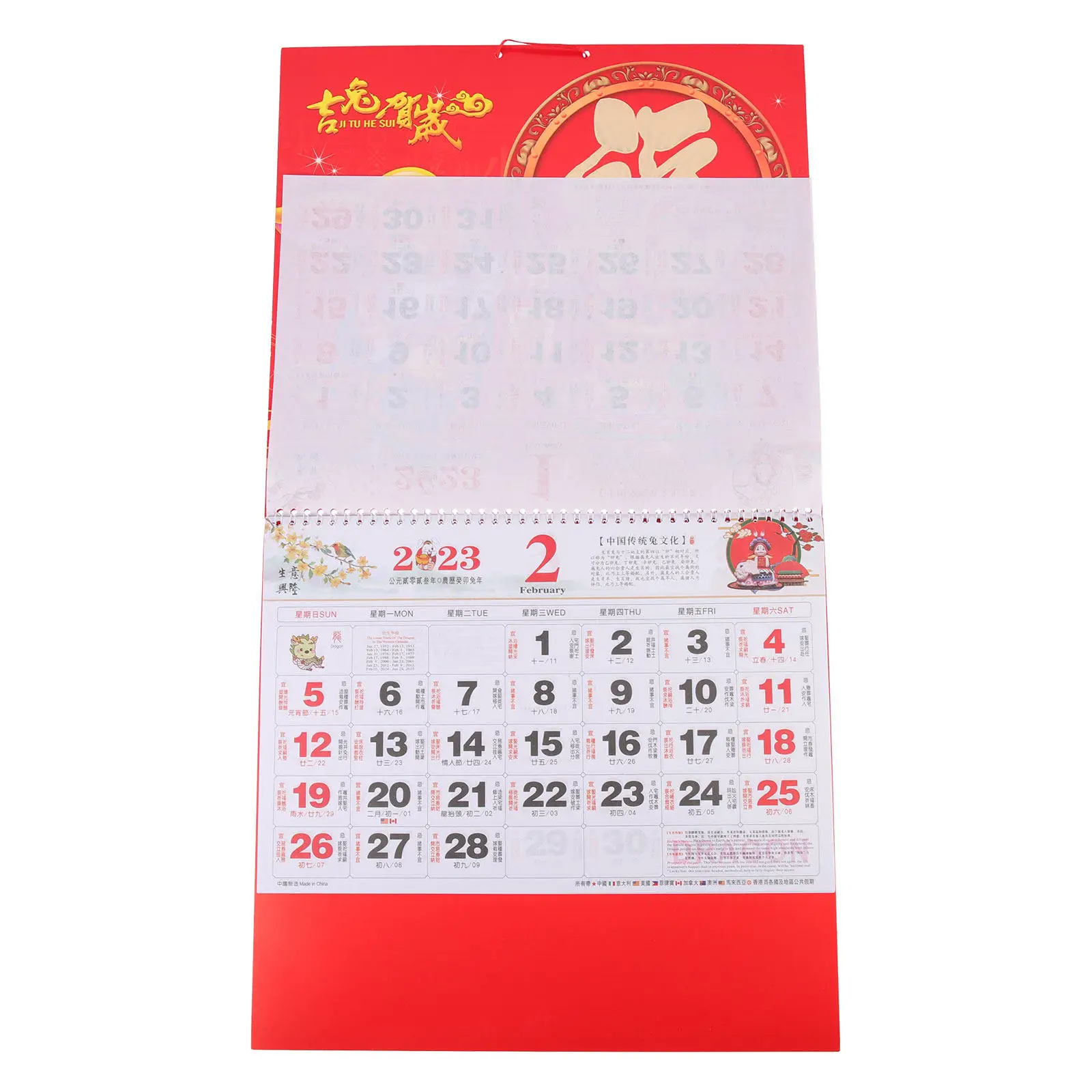 

Home Decor Calendar for Chinese Lunar Creative Hanging Cute Wall Calendars Art Daily Cartoon