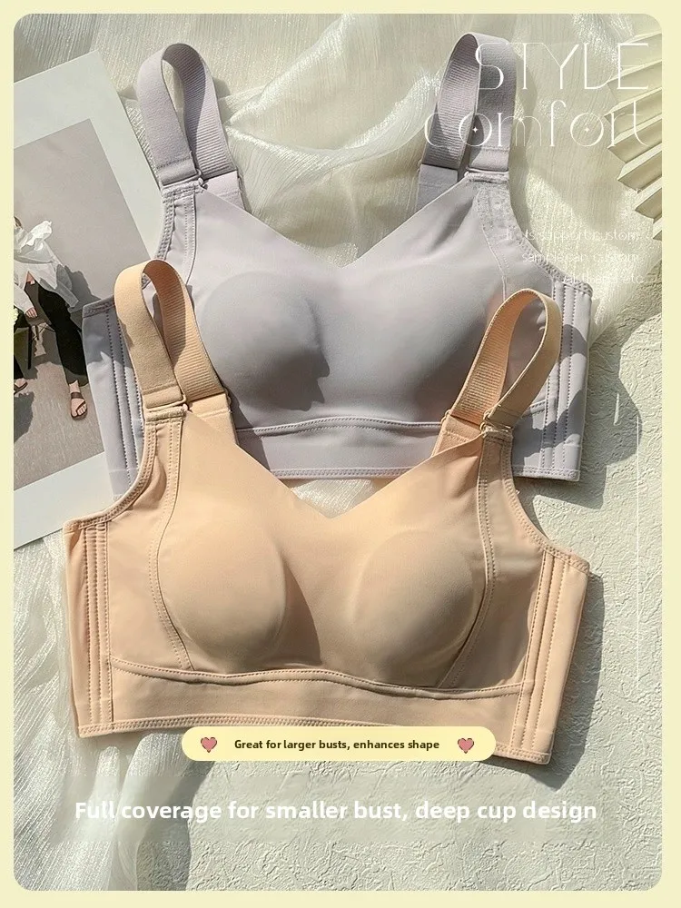 Thumbnail 3 - #62 Latest Full Coverage Minimizer Bras Offers