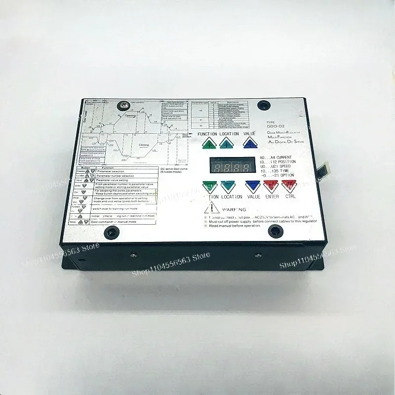 GDO-D2/GDO-D3 Gantr…