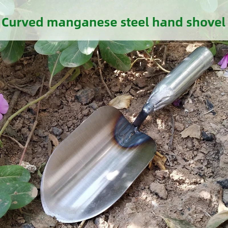 

Маленькая лопата для садоводства, сельскохозяйственная дугообразная лопата для посадки на открытом воздухе, сельское хозяйство, лопата для овощей, портативные ручные инструменты