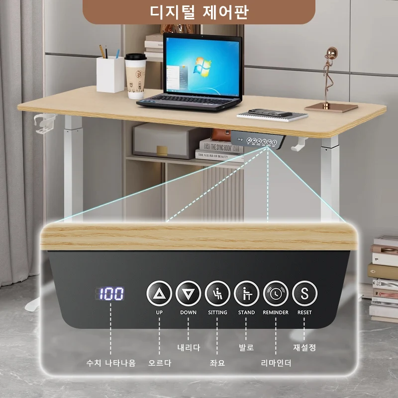 Thumbnail 2 - #28 Top Standing Desks Picks for Every Budget