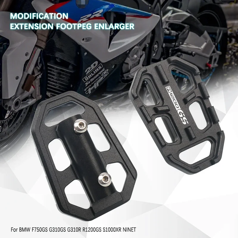 Подходят для BMW F750GS G310GS G310R R1200GS S1000XR NINET аксессуары для мотоциклов усилитель ножной части удлинитель ножной педали