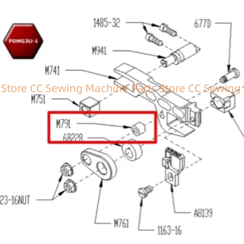 M‑79‑1 Feed Carrier Link Bushing Industrial Sewing Spare Parts For Merrow 70 Class Machine