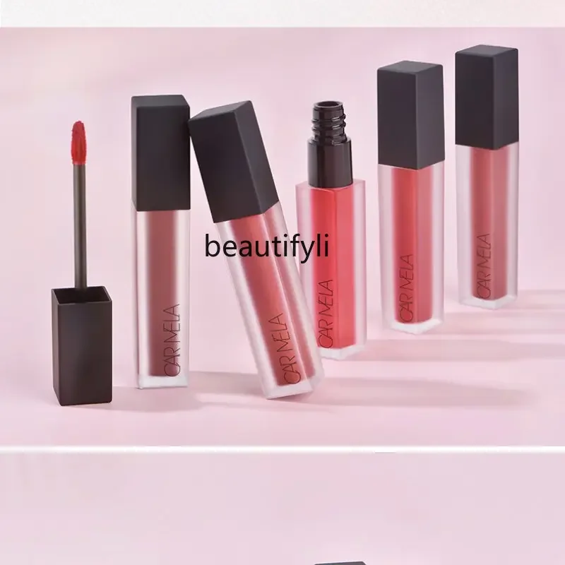 zq Lipstick No. 04 Matte Lip Gloss Lip Mud No Stain on Cup Non-Fading Niche Makeup