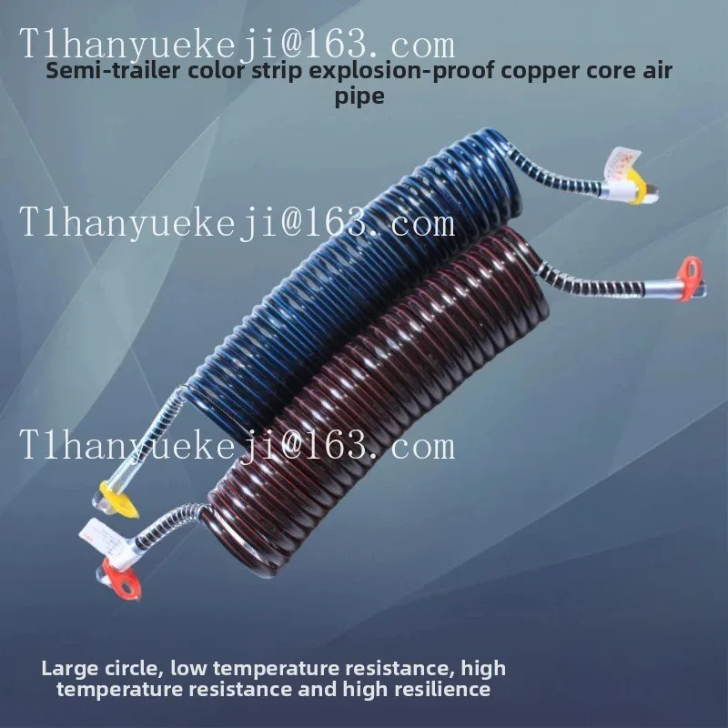 direct saleSemi-trailer connection trachea spiral tube low temperature resistance minus 40 degrees spring tube brake trachea