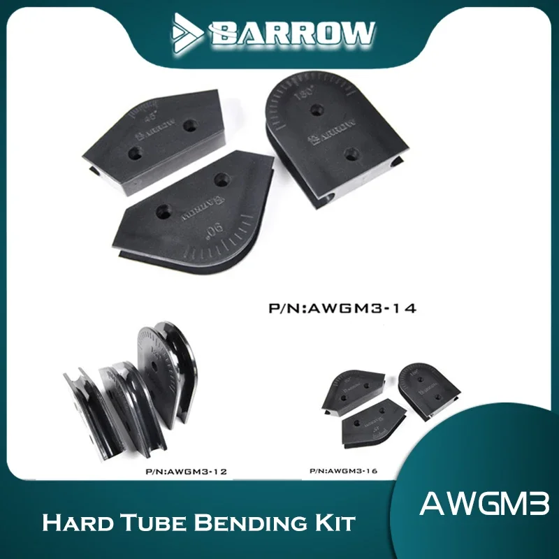 

Barrow PETG Hard Tube Bending Tool Kits 3 In 1 For OD12mm 14mm 16mm Acrylic Pipe 45° 90° 180° Angling Process, AWGM3
