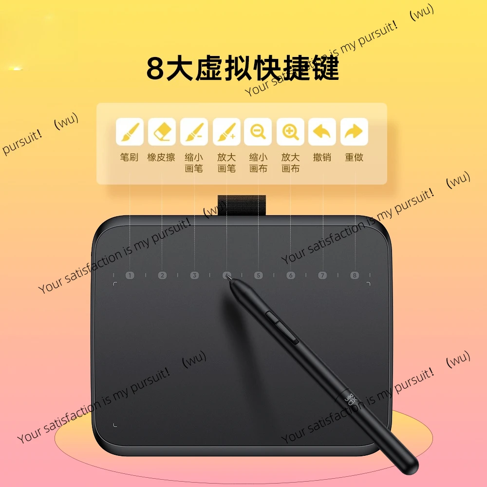 

Digital tablet Deco640 hand-drawn board Computer writing and painting board Can be connected to mobile phone electronic