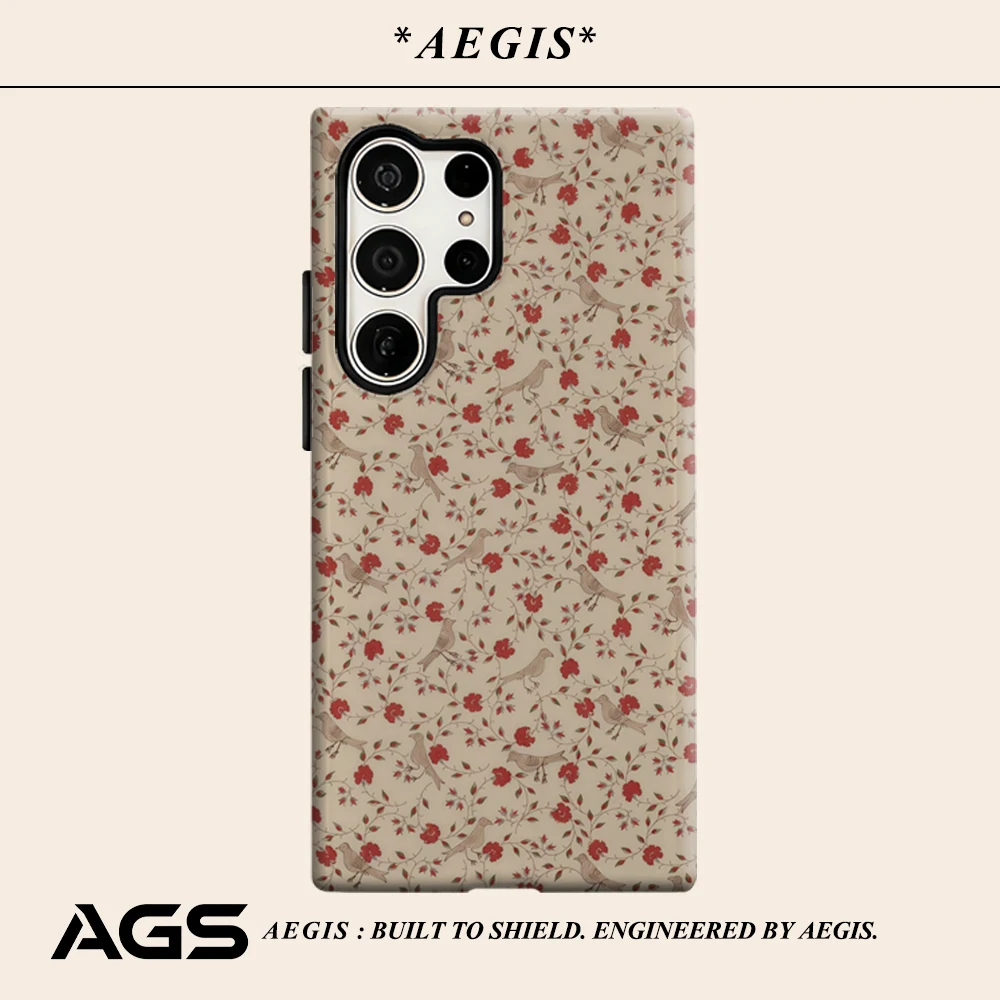 Tan Bird & Bloom Phone Case for Samsung Galaxy S25 Ultra S24 S23 Ultra Plus Glossy Double-layer Back Cover