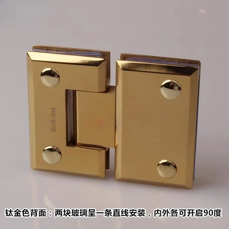 cerniera-per-porta-in-vetro-in-acciaio-304-di-precisione-clip-per-vetro-da-bagno-a-180-gradi-smussata-in-titanio-pvd-oro-massiccio