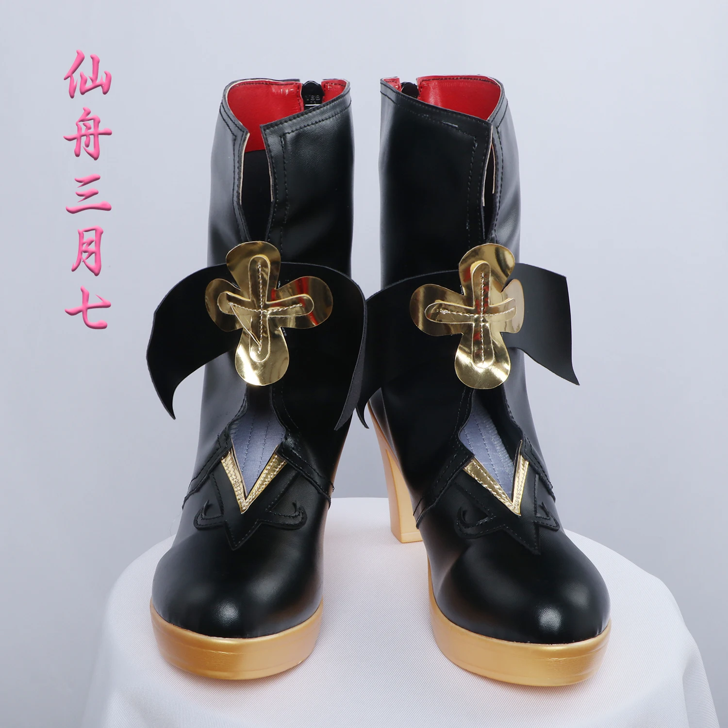 

Honkai Star Rail March 7th Cosplay Shoes Women Men Cos Halloween Costumes Boots