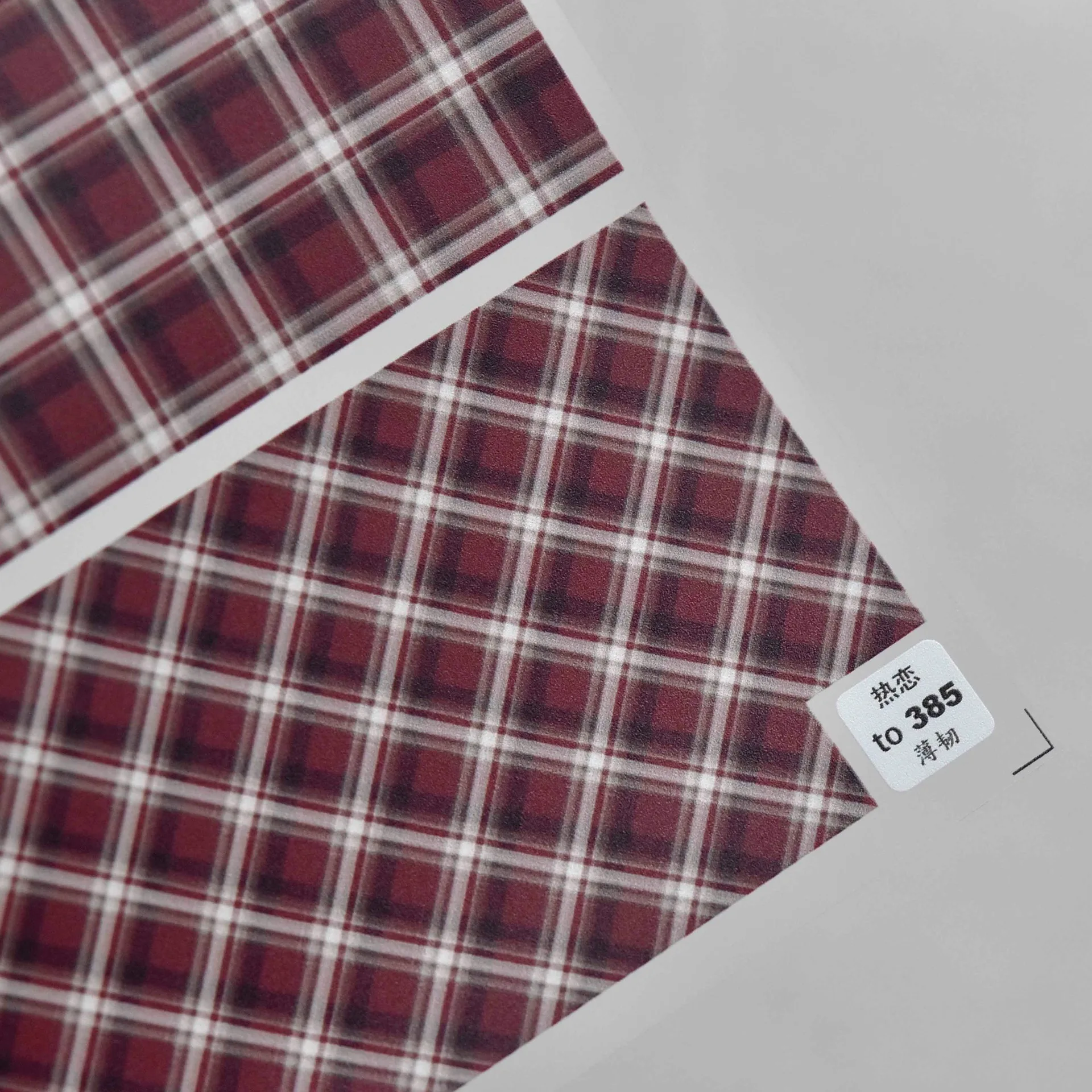 1 ピース 5D かわいい絶妙なグリッドネイルアートステッカーレトロカラフルな正方形のネイルデコレーションデカール自己粘着ネイルアートステッカー