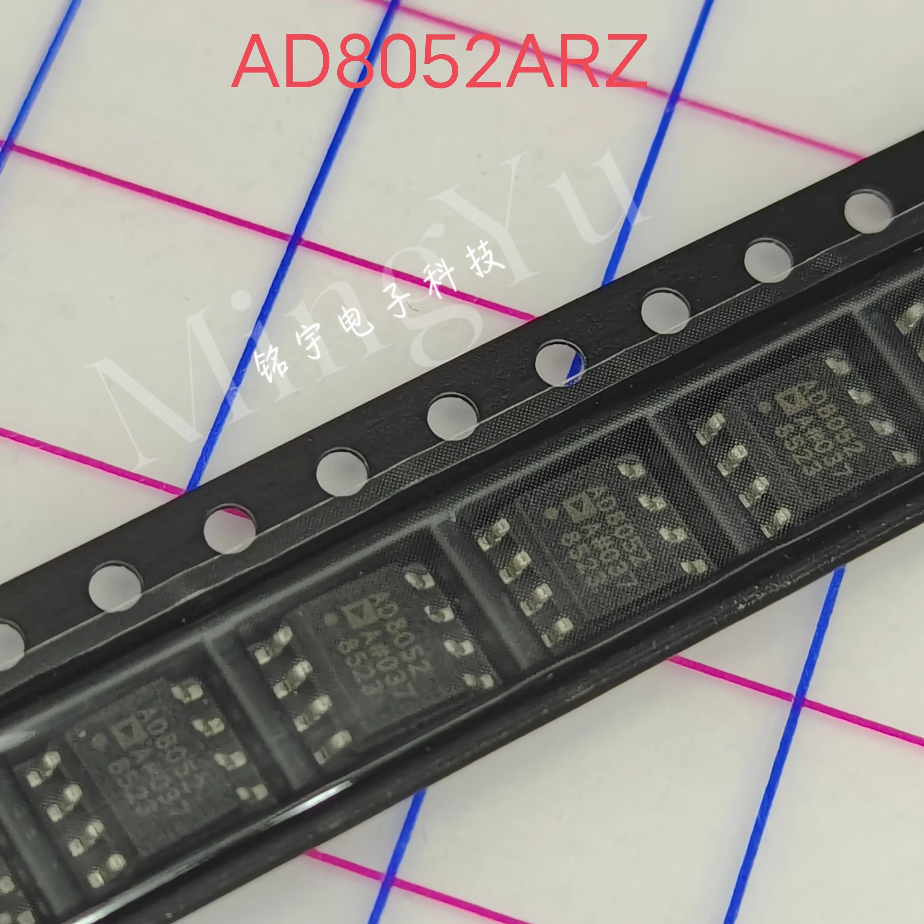 100% brand new AD8052 AD8052AR AD8052ARZ Original and authentic products encapsulation:SOIC8