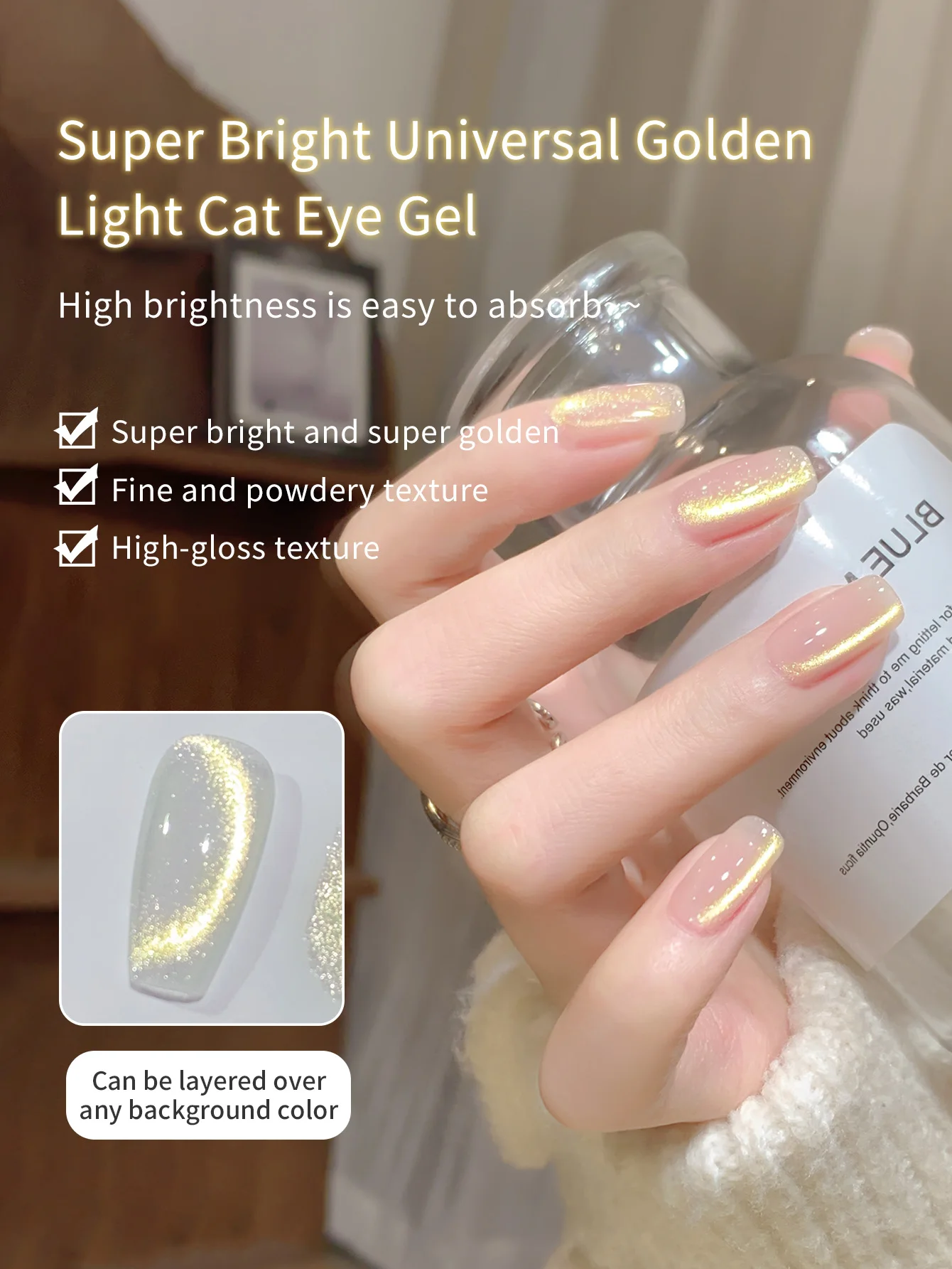 

10ml Sparkling Without Background Golden Cat Eye Gel Polish Soak Off UV LED Plain Water Golden Glass Bead Cat Eye Nail Salon DIY