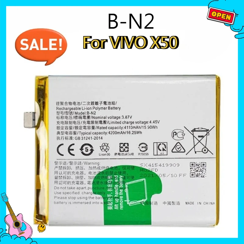 

New Mobile Phone B-N2 B-N3 B-N5 B-N7 Battery For Vivo X50e VIVO X50 Pro X50Pro X50Pro+ Plus 5G