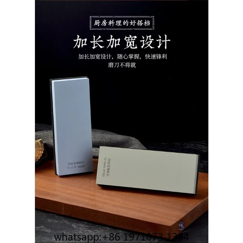Japanese Whetstone Tool, Sashimi Knife Sharpening Stone, Grinding Resaurant Kitchenware