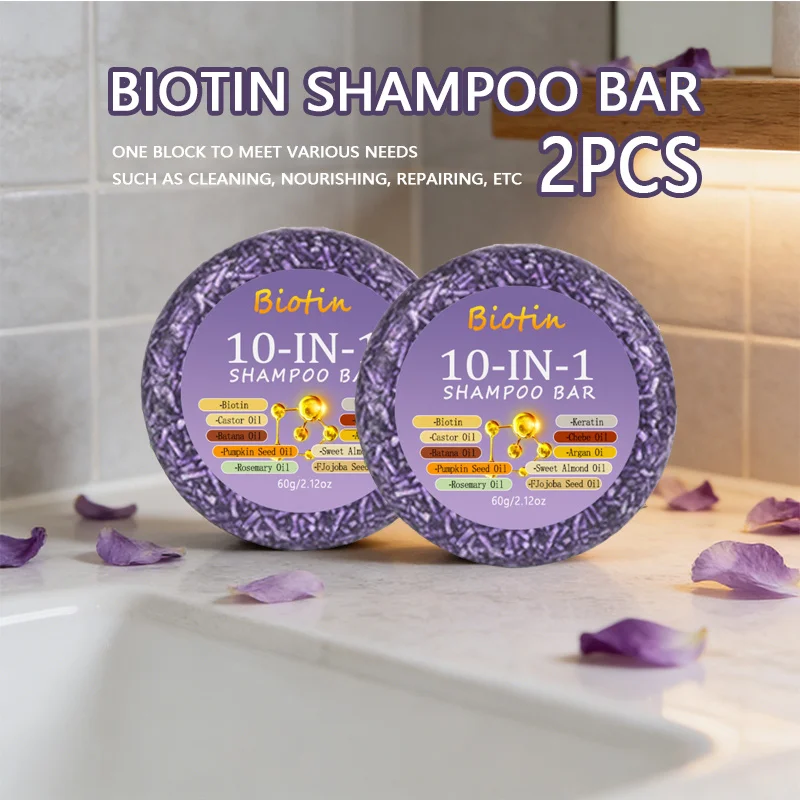 قطعتان من شامبو البيوتين 10 في - مراجعة Biotin Hair Growth وسعره