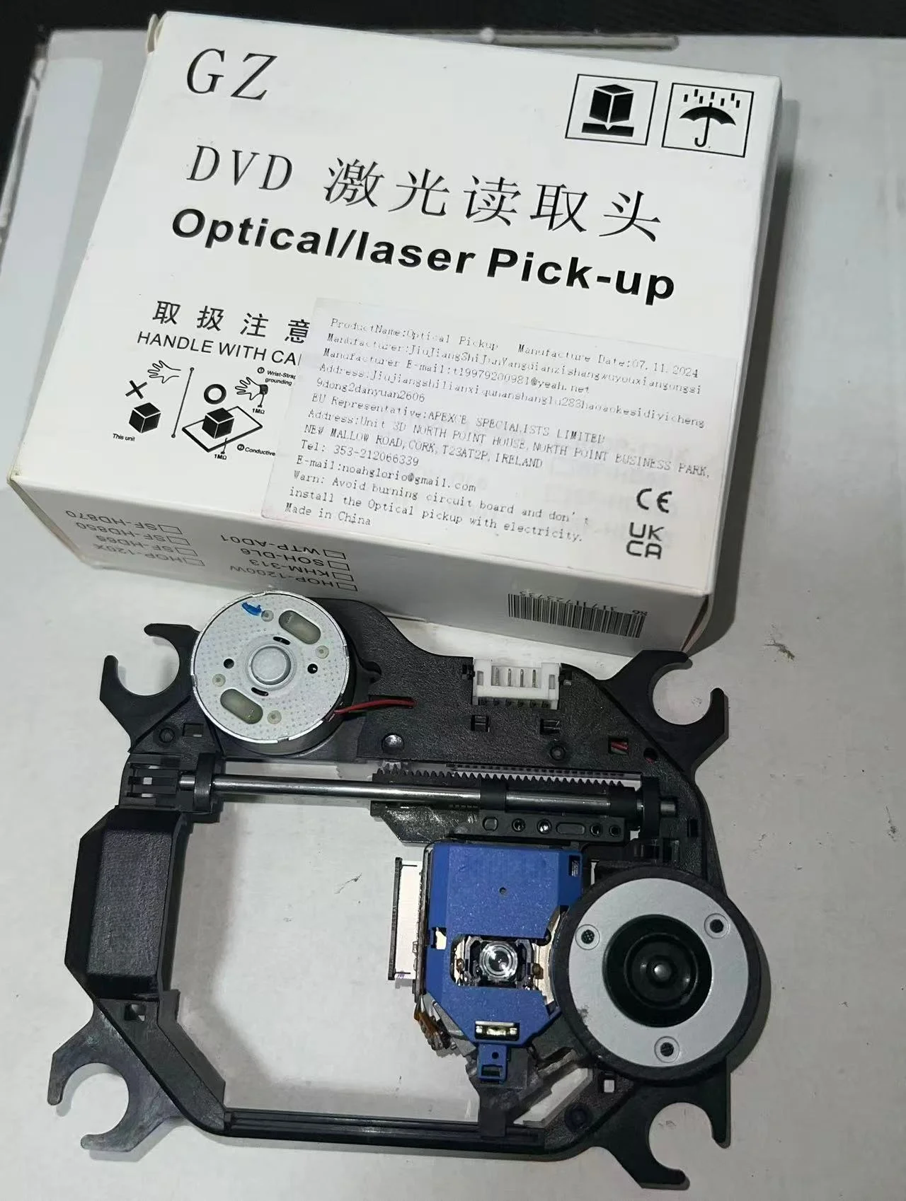 

Replacement NAD M-5 DVD Player Laser Lens Spare Part Optical Pickup Block Assy Unit for Audio Video Equipment