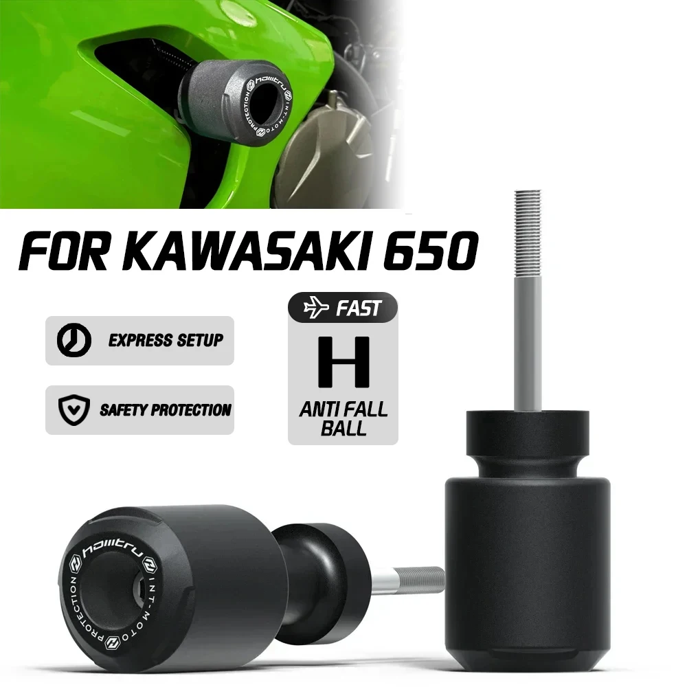 

Для Kawasaki 650 2015-2016 мотоциклетная рама, слайдер вилки, защита от падения, кронштейн для предотвращения столкновений, защитный шар, аксессуары