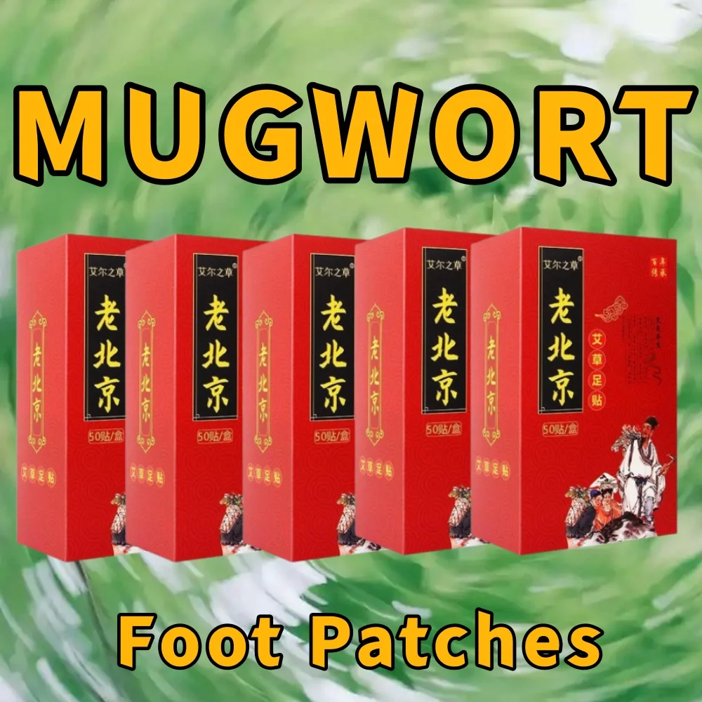 50/100/150/250Patches Peking Traditional Foot Patches Mugwort Grass Foots Patch Natural Herbal Feet Detox Foot Patches