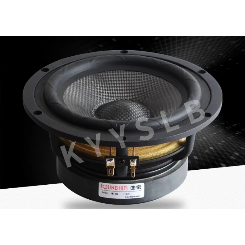 kyyslb-altoparlante-da-65-pollici-60-w-altoparlante-composito-in-fibra-di-carbonio-per-bassi-da-65-pollici