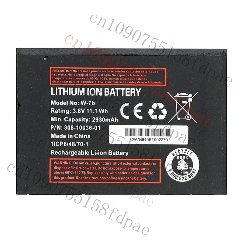 Premium W-7B Battery For Netgear AirCard Replacement W-7B 308-10036-01 2930mAh