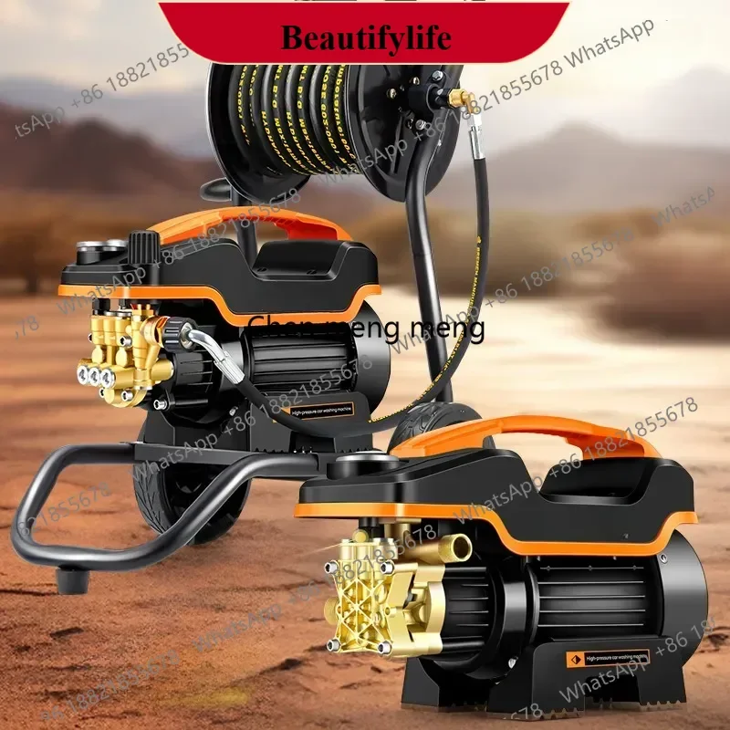z189 High pressure car wash water pump 220V booster water gun portable cleaning machine