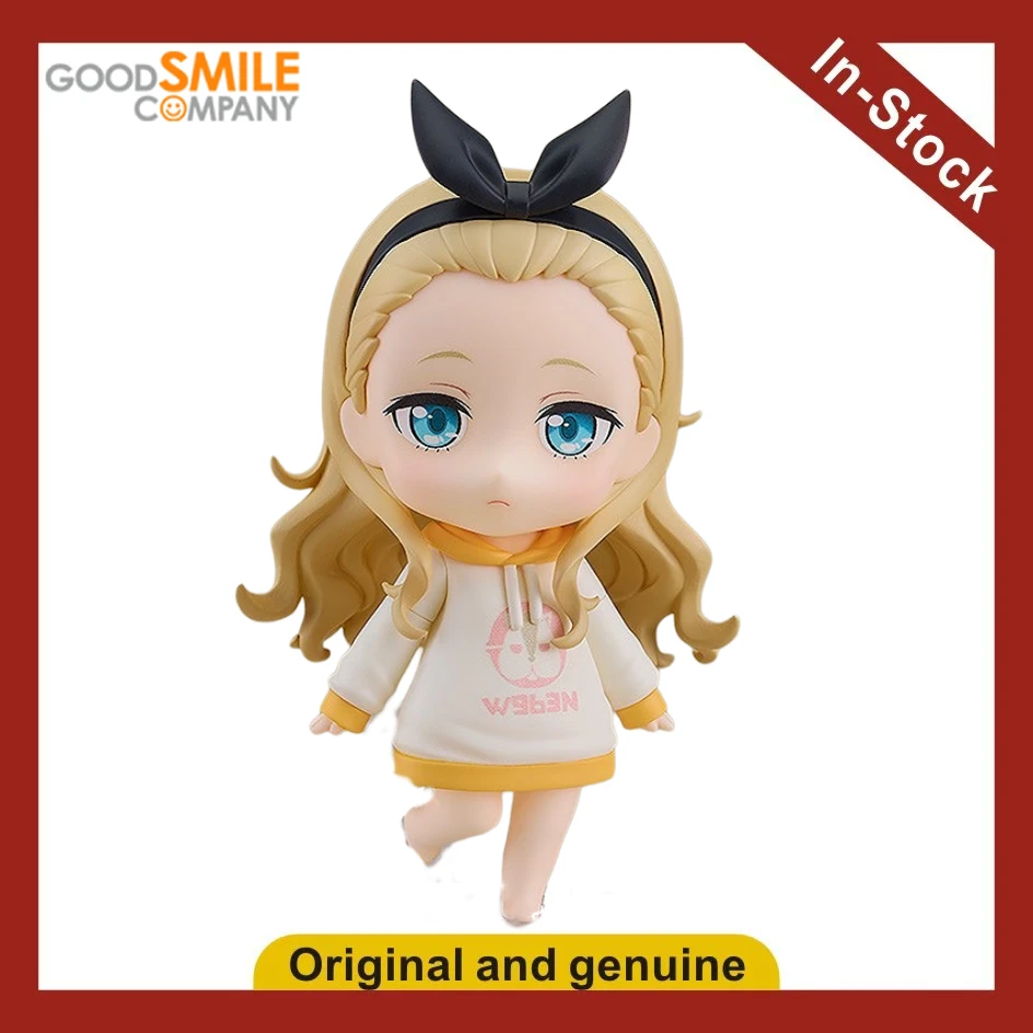 【Ua】Gsc Nendoron Li…