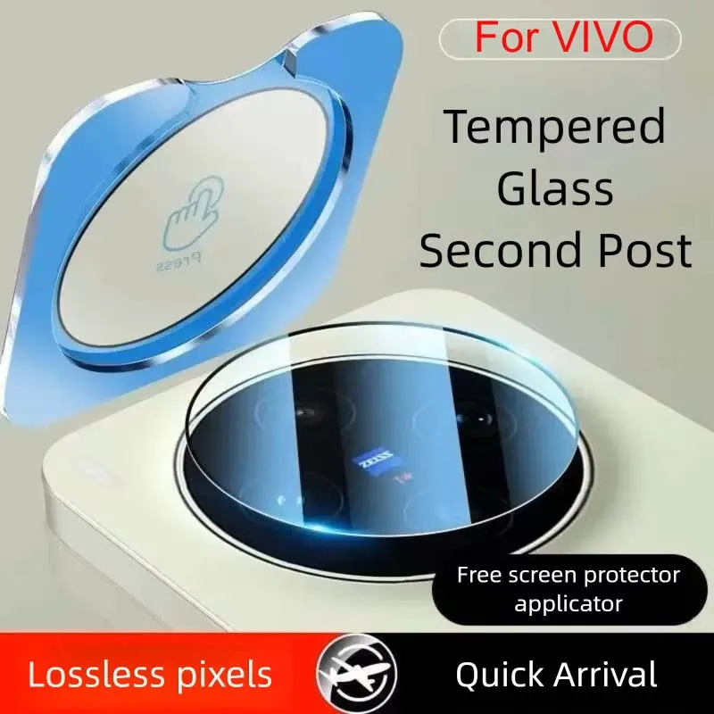 Film de protection d'objectif IQOOZ11 pour VIVO X300 Pro, film de protection d'objectif pour IQOO 15T 13, protection d'objectif en verre pour VIVO X200 Ultra, X100Ultra