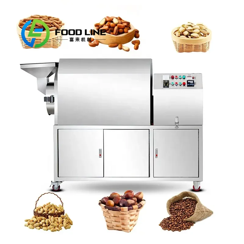 

Commercial Seed Roasting Equipment Large Capacity Inner Drum Suitable For Food Factory Bulk Nut Processing And Batch Frying
