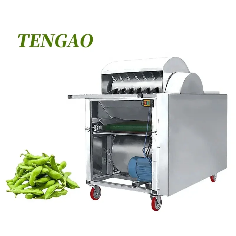 TENGAO edamame picking machine/Agricultural green bean harvesting machine/small harvesting machine for beans