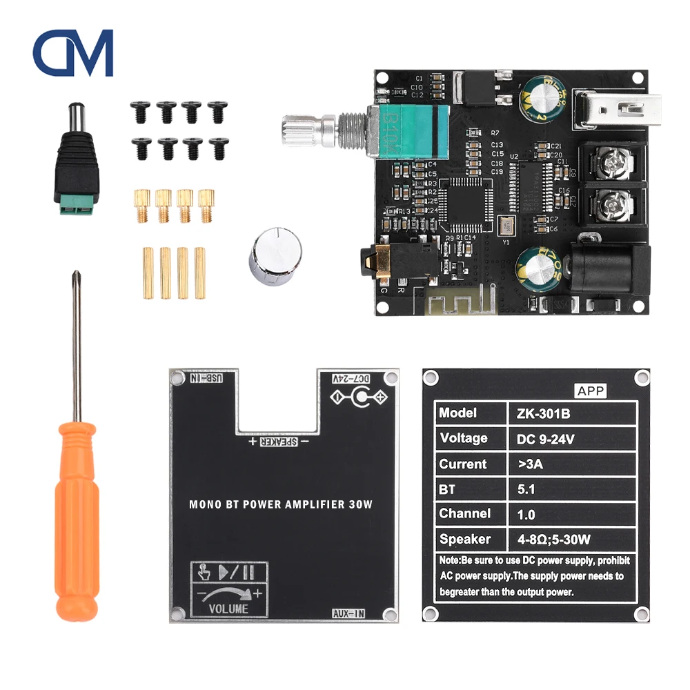 Digital Amplifier M…