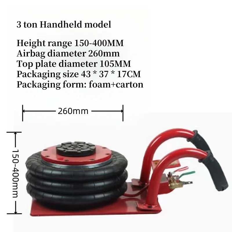 High Sale 3Ton 5 Ton Adjustable Height Auto Repair Tools Gas Cylinder Pneumatic Air Bag Car Jack
