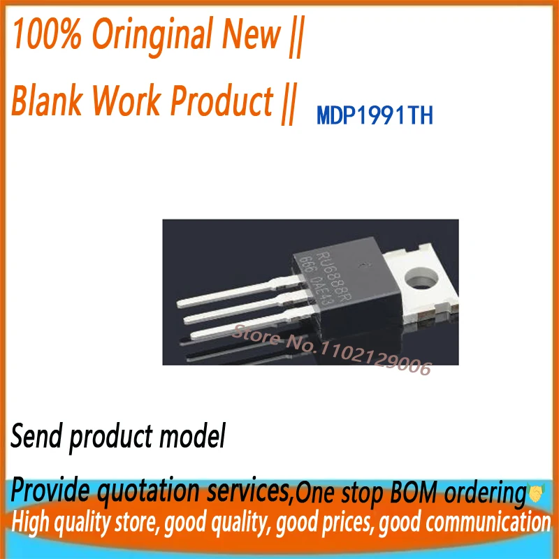 

10 шт./лот MDP1991TH MDP1991 TO-220 новый оригинал