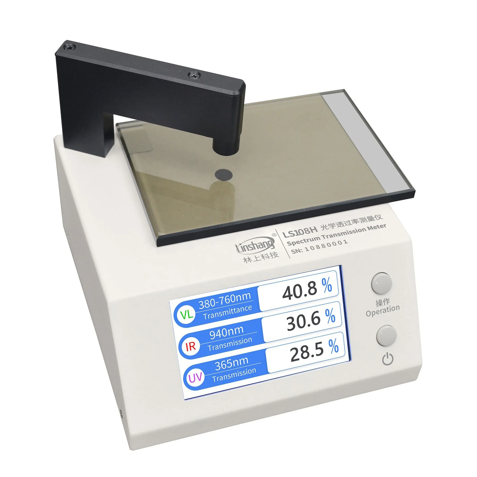 LS108H Spectrum Transmission Meter for optical transmittance test of various UV IR Light Transmittance Tester