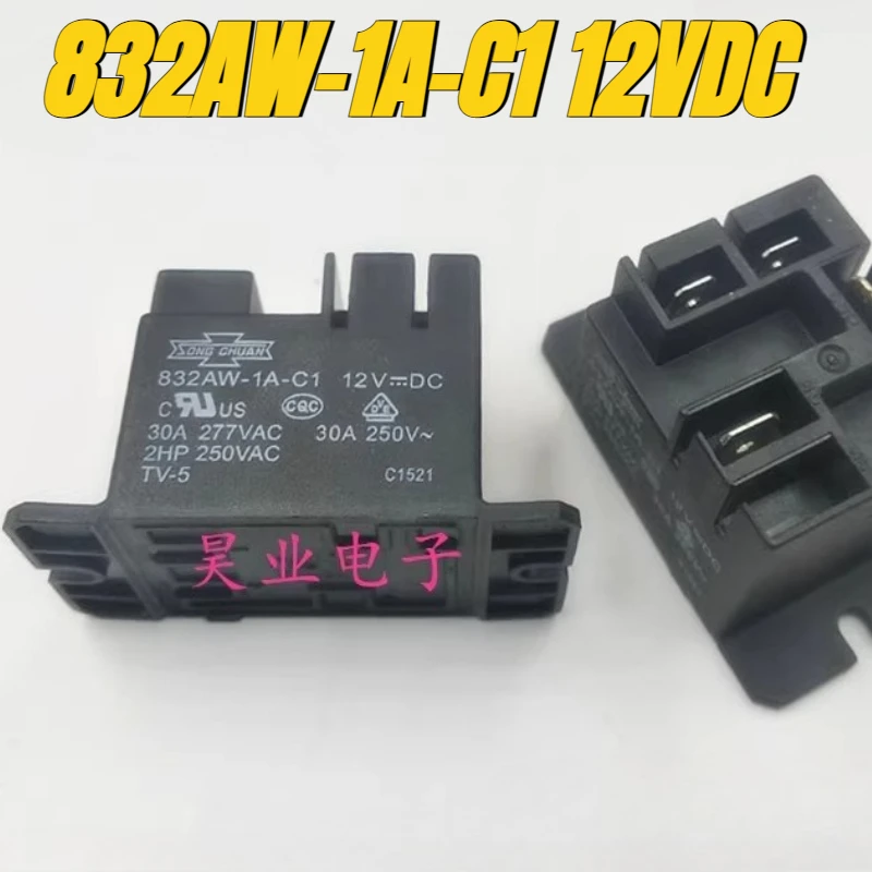 

（Brand New）1pcs/lot 100% original genuine relay:832AW-1A-C1 12VDC 30A 4pins High power relay