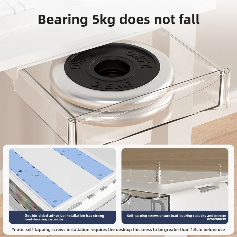 The Drawer Under The Table Has A Beam That Can Be Raised, Invisible Desk Storage Dormitory Home Storage Box  Stationery Holder