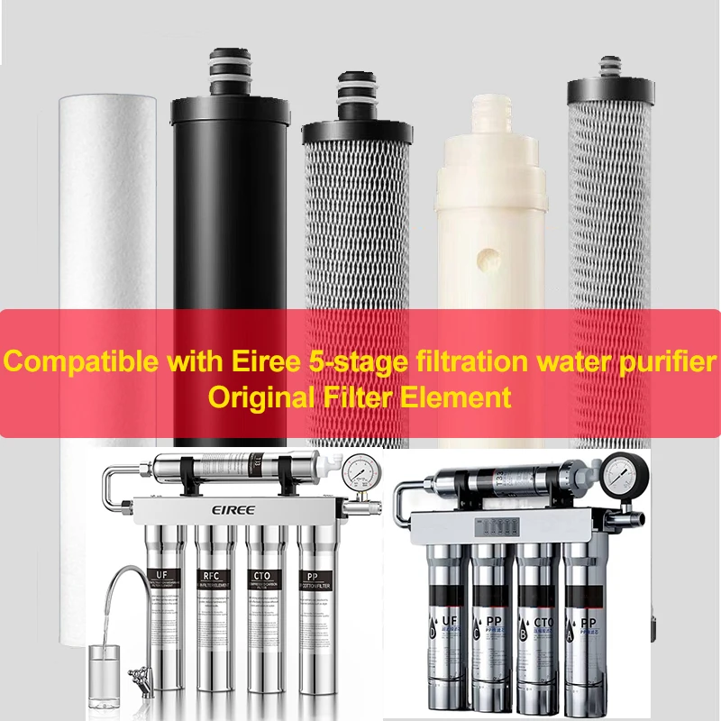 خرطوشة فلتر قابلة للاستبدال، خرطوشة فلتر لتنقية المياه للترشيح الفائق Eiree 4+1 #1
