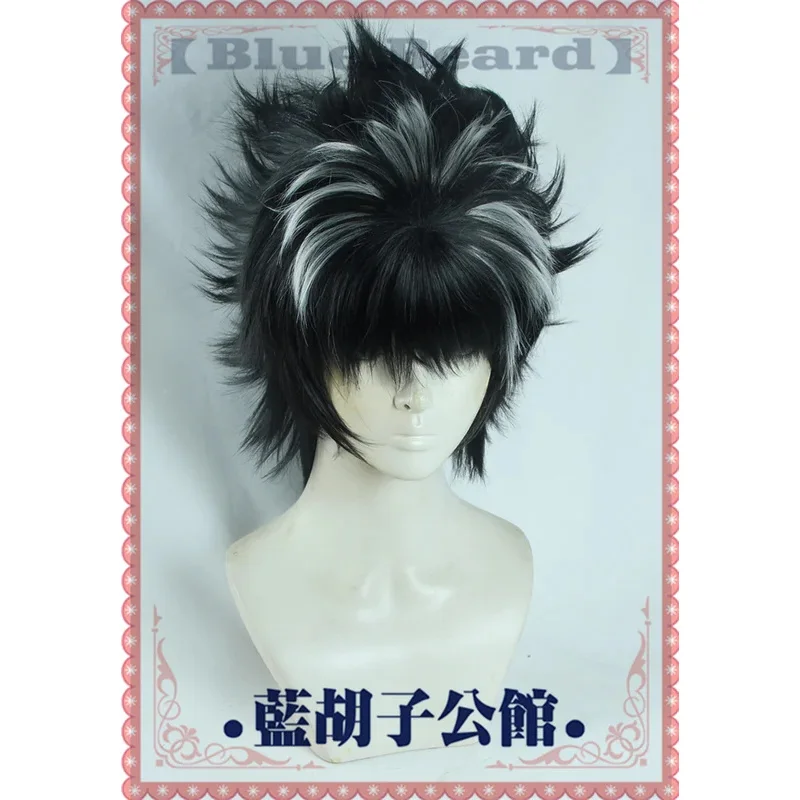 أنيمي يويو هاكوشو فلاينج شادو هيي كوسبلاي قصير مقاوم للحرارة شعر صناعي لحفلة الهالوين لعب الأدوار 5؛c,8'z,6.k؛ #3