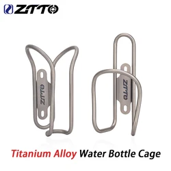 ZTTO Bicycle Water Bottle Holder Bracket Titanium Alloy Cage Bike Kettle Rack Riding Lightweight For Cycling Fits Any Bike