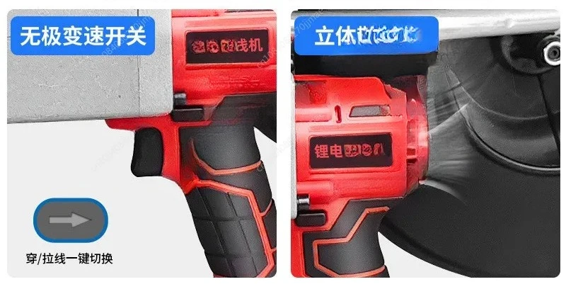 

Fully automatic electric threading machine, rechargeable lithium-ion cable puller, cable threading and pushing device