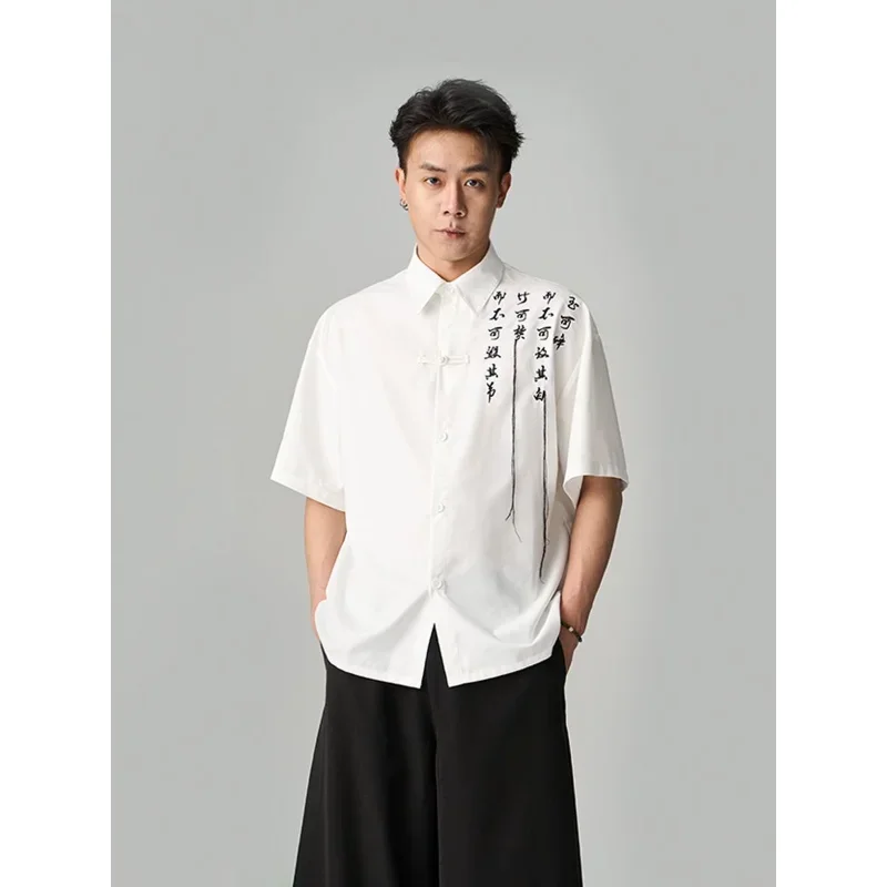 2023 Summer Chinese Style Buckle Brush Calligraphy Embroidery Tassel Short Sleeved Tang Suit Shirt Men Modern Casual Loose Tops